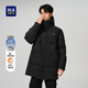 连帽外套男 中长款 HLA 海澜之家极光九五绒系列羽绒服2025秋冬新款