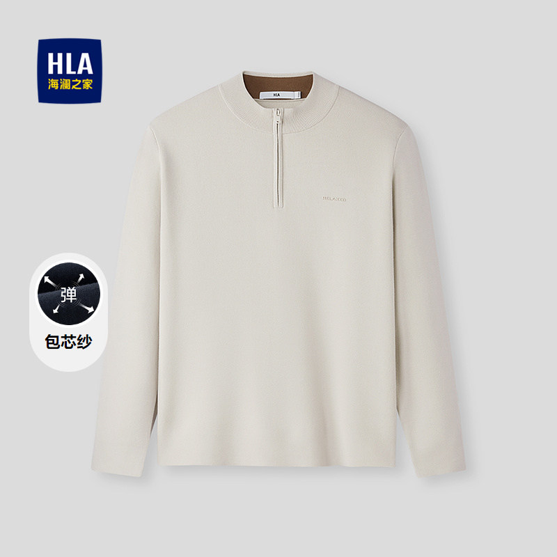 海澜之家套头半高拉链长袖针织衫