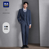 格纹西装 男 海澜之家商务结婚新郎西服套装 春季 三件套礼服 HLA