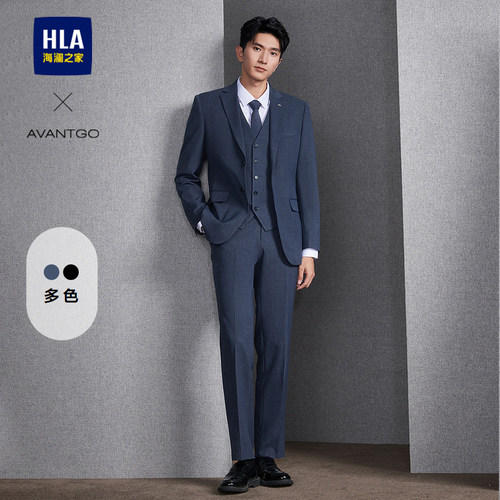 海澜之家平驳领条纹商务西服套装