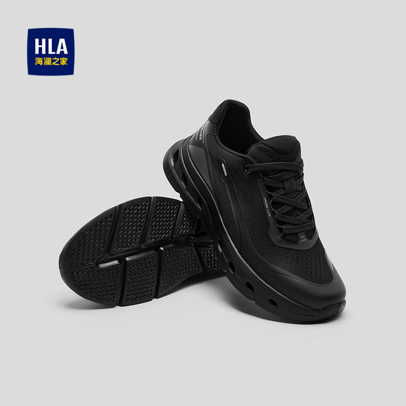HLA/海澜之家舒适休闲鞋2026新款圆头系带橡胶发泡底运动休闲鞋男