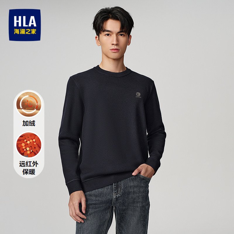HLA/海澜之家保暖针织衫秋冬圆领加绒远红外高周波小标上衣男
