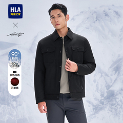 【石墨烯】HLA/海澜之家商务风羽绒服冬季翻领休闲短款保暖外套男