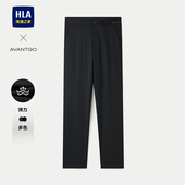 26春季 西裤 精致绣花修身 弹力西装 子男 HLA 裤 海澜之家轻商务经典