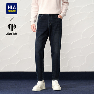裤 HLA 五袋款 秋季 子男 海澜之家亦心即为系列牛仔裤