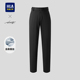 海澜之家轻商务时尚 裤 系列西裤 含桑蚕丝修身 子男 2026春夏新款 HLA