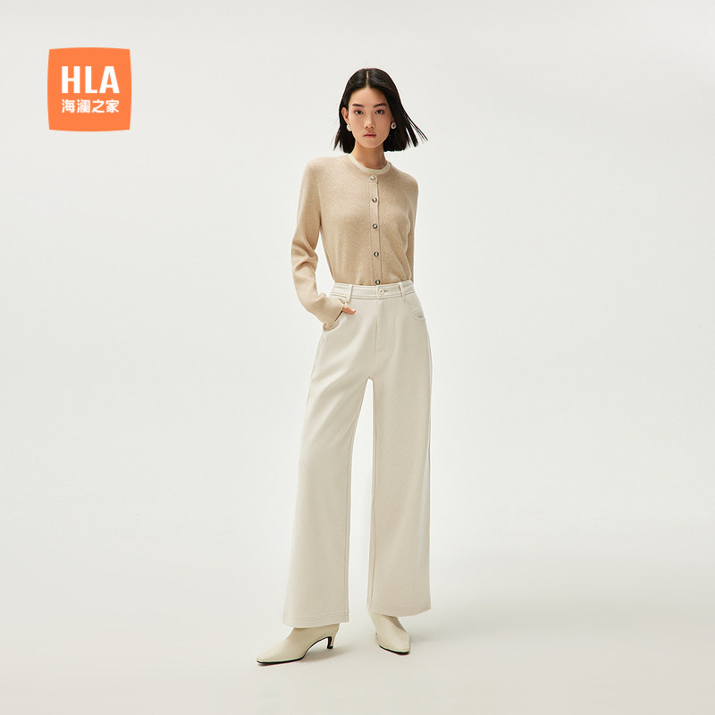 HLA/海澜之家灯芯绒休闲裤秋冬宽松直筒稍厚实穿裤子女士,女装/女士精品,休闲裤,淘宝优惠券,粉丝福利购,淘宝优惠卷