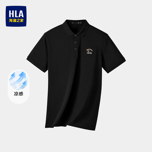 海澜之家凉感弹力卡通刺绣POLO衫