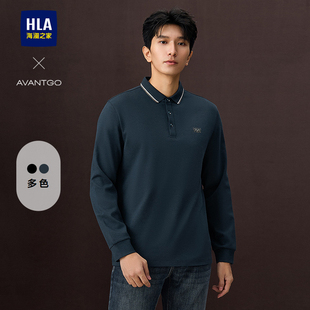 海澜之家轻商务经典 POLO衫 HLA 系列长袖 翻领上衣男 25春夏新款 时尚