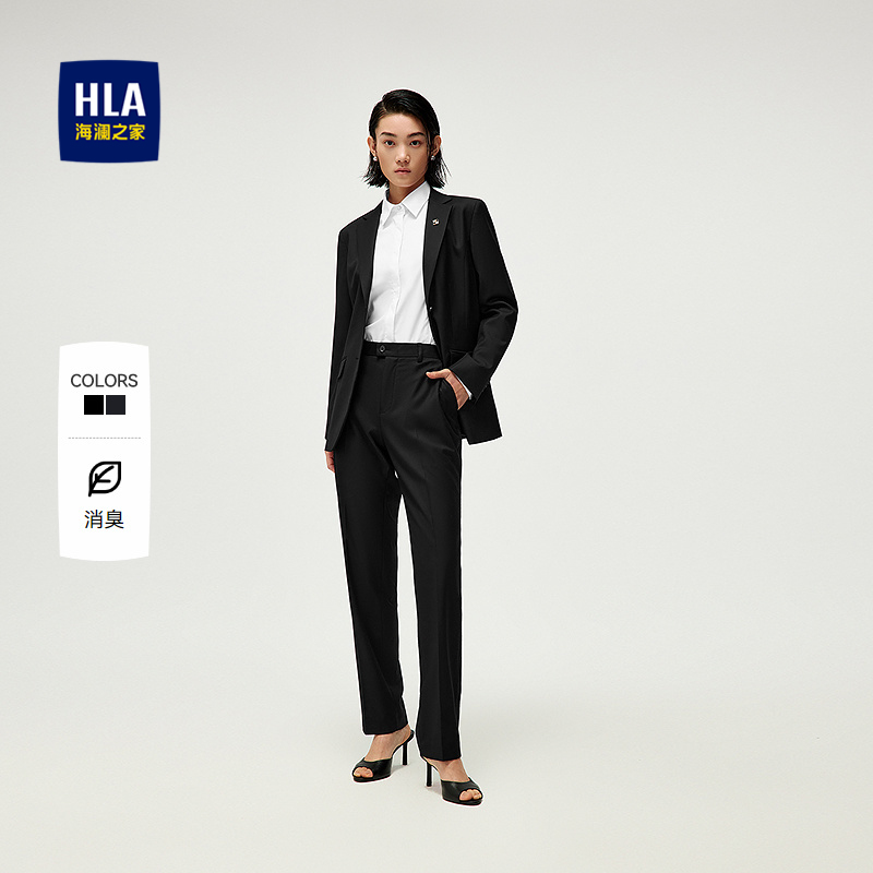 海澜之家通勤风胸针点缀西服套装