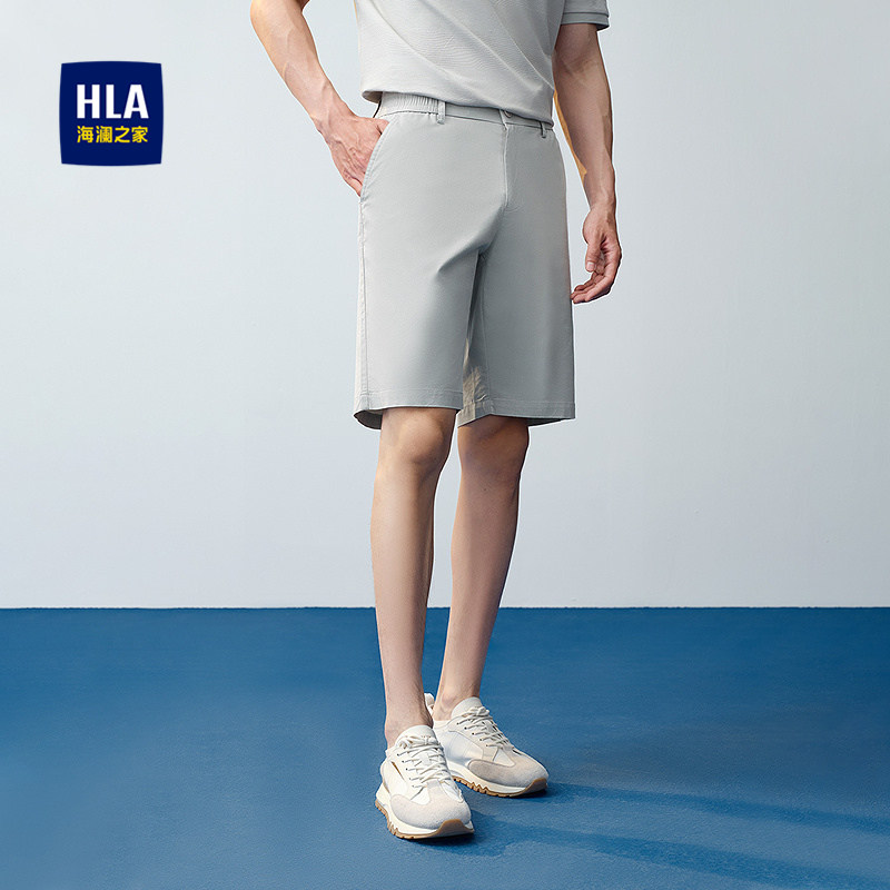 海澜之家时尚简约透气休闲短裤男