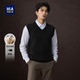 系列针织背心2026春季 HLA 海澜之家轻商务经典 纯羊毛背心男
