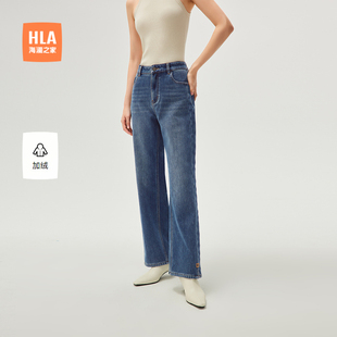 加绒 显瘦开衩保暖裤 HLA 秋冬五袋款 子女装 海澜之家牛仔裤