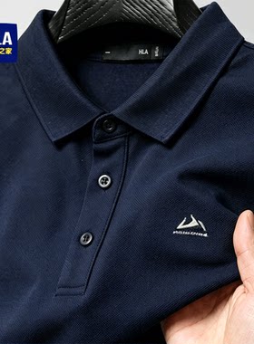 海澜之家吸湿速干POLO衫