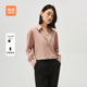 海澜之家含桑蚕丝长袖 衬衫 春季 HLA 翻领通勤衬衣女装