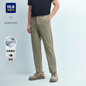 海澜之家轻商务经典 系列休闲裤 26春季 HLA 微弹含桑蚕丝稍薄裤 男