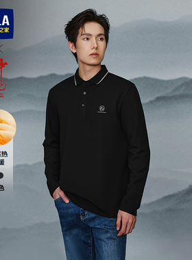 HLA/海澜之家中华龙长袖POLO2026春季翻领印花简约国风上衣男