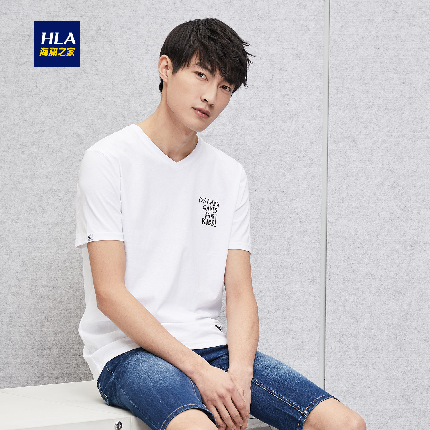 HLA/º£À½Ö®¼Ò¼òÔ¼»ù´¡¶ÌÐäTÐô2018Ïļ¾ÐÂÆ·ÐÝÏÐÍ¸Æø¶ÌÐäTÐôÄÐ