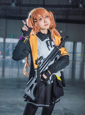 现货ump45姐ump45cos少女前线cos少女前线cos服少女前线cos服
