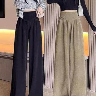灯心绒直筒裤2025新款秋冬季加绒加厚休闲小个子窄版直筒阔腿裤子