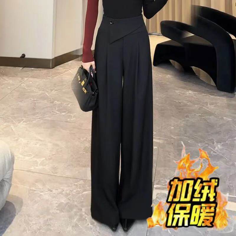 复古收腰阔腿裤遮肚高腰西装裤梨形身材遮胯显瘦长裤垂坠感直筒裤,女装/女士精品,休闲裤,淘宝优惠券,粉丝福利购,淘宝优惠卷