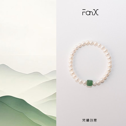 天然草莓晶淡水珍珠手链百搭手链
