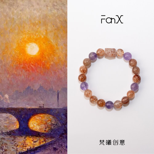 全能水晶天然黑金超七紫水晶手串