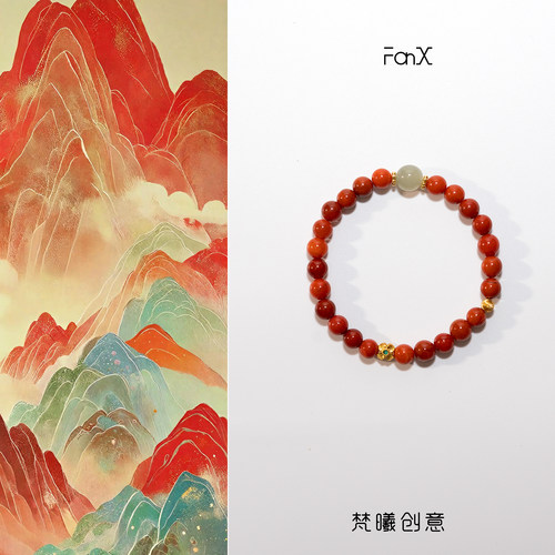 新中式原创天然南红玛瑙玉石手串