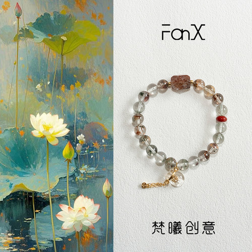 FanX「绯影晶」原创四季幽灵礼物