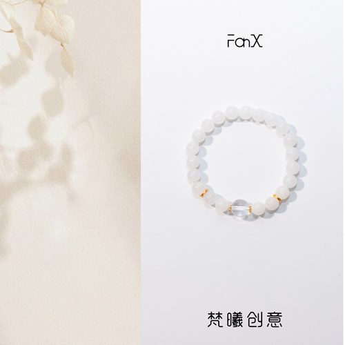 天然新疆和田白玉手串Fanx-梵曦