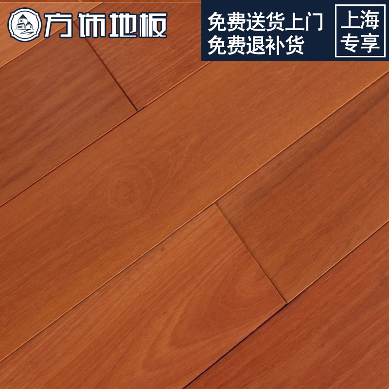 臨平楓樺苑出租_楓樺木地板是什么檔次_58同城租房網(wǎng)天津市中北鎮(zhèn)楓樺園