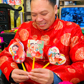 刘氏翻花非遗手工传统玩具纸翻花翻里花国潮民俗变花喜庆