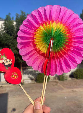 玩具纸翻花非遗怀旧童年