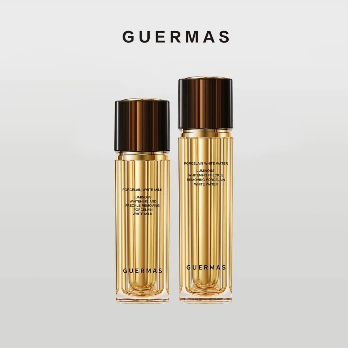 娇玛仕光电美白淡斑水乳套装祛黄祛黑祛痘印提亮肤色补水保湿水乳