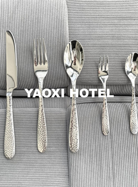 【米其林餐厅同款】锤纹西餐刀叉勺304餐具甜品勺子水果叉高颜值
