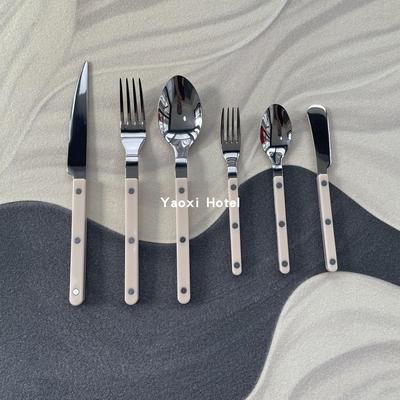 【法国S家同款】西餐刀叉汤匙