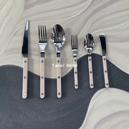 【法国S家同款】西餐刀叉汤匙