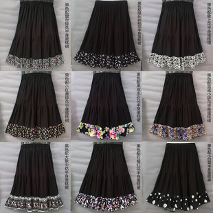 棉绸半身蛋糕裙小碎花纯棉绸大摆短裙 中年半身裙人造棉a字裙夏季