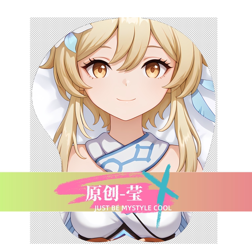 原创-3d胸部立体硅胶鼠标垫定制原神 莹 二次元游戏动漫周边