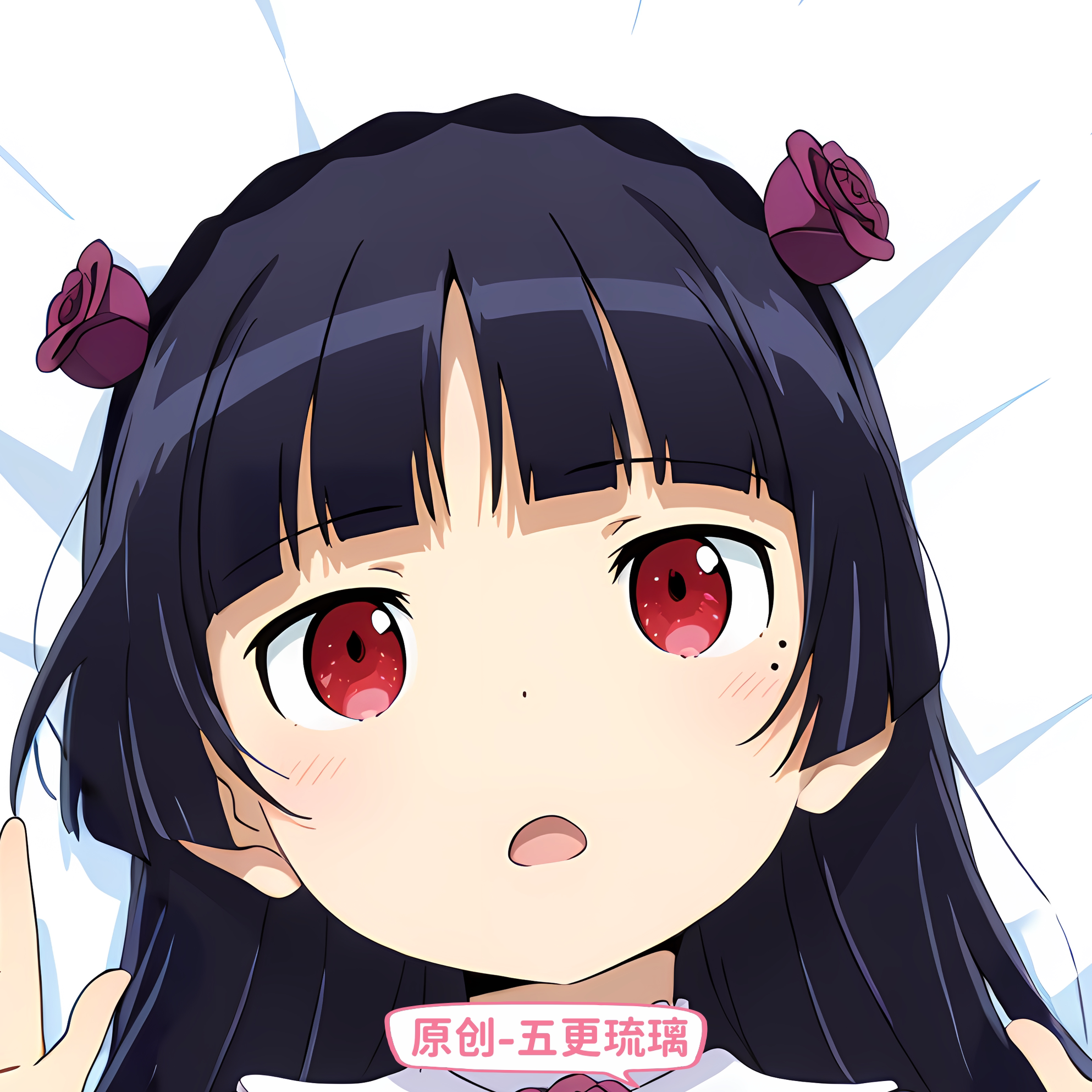 [无敌萌原创等身周边抱枕芯套我的妹妹不可能那么可爱五更琉璃