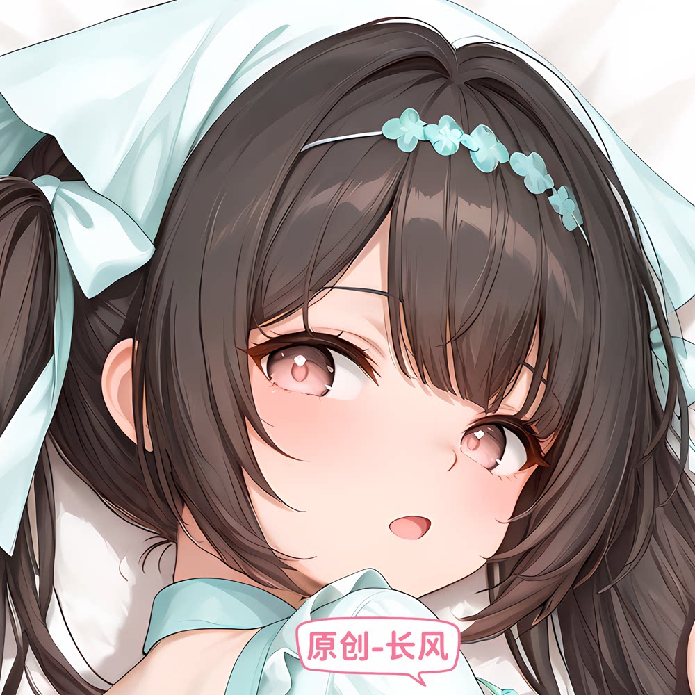 [无敌萌原创等身抱枕芯套定制碧蓝航线长风 二次元大长条枕头
