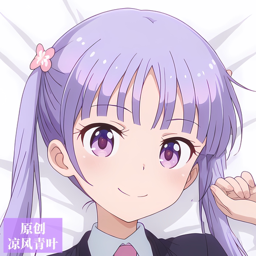 [无敌萌原创]NEW GAME!凉风青叶等身抱枕头大长条枕头二次元人形