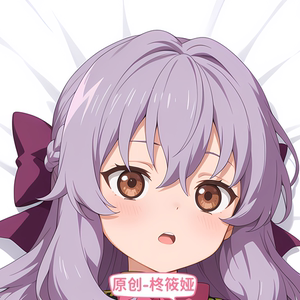 [无敌萌原创等身周边抱枕芯套定制人形终结的炽天使柊筱娅二次元