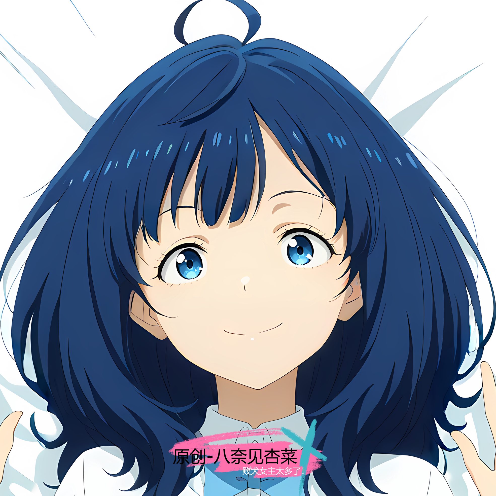 原创等身抱枕芯套定制败犬女主太多了！八奈见杏菜枕头分腿二次元