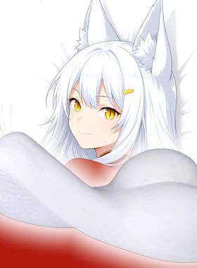 无敌萌原创-半身异形抱枕人形靠枕头定制二次元妖怪名单 苏九儿