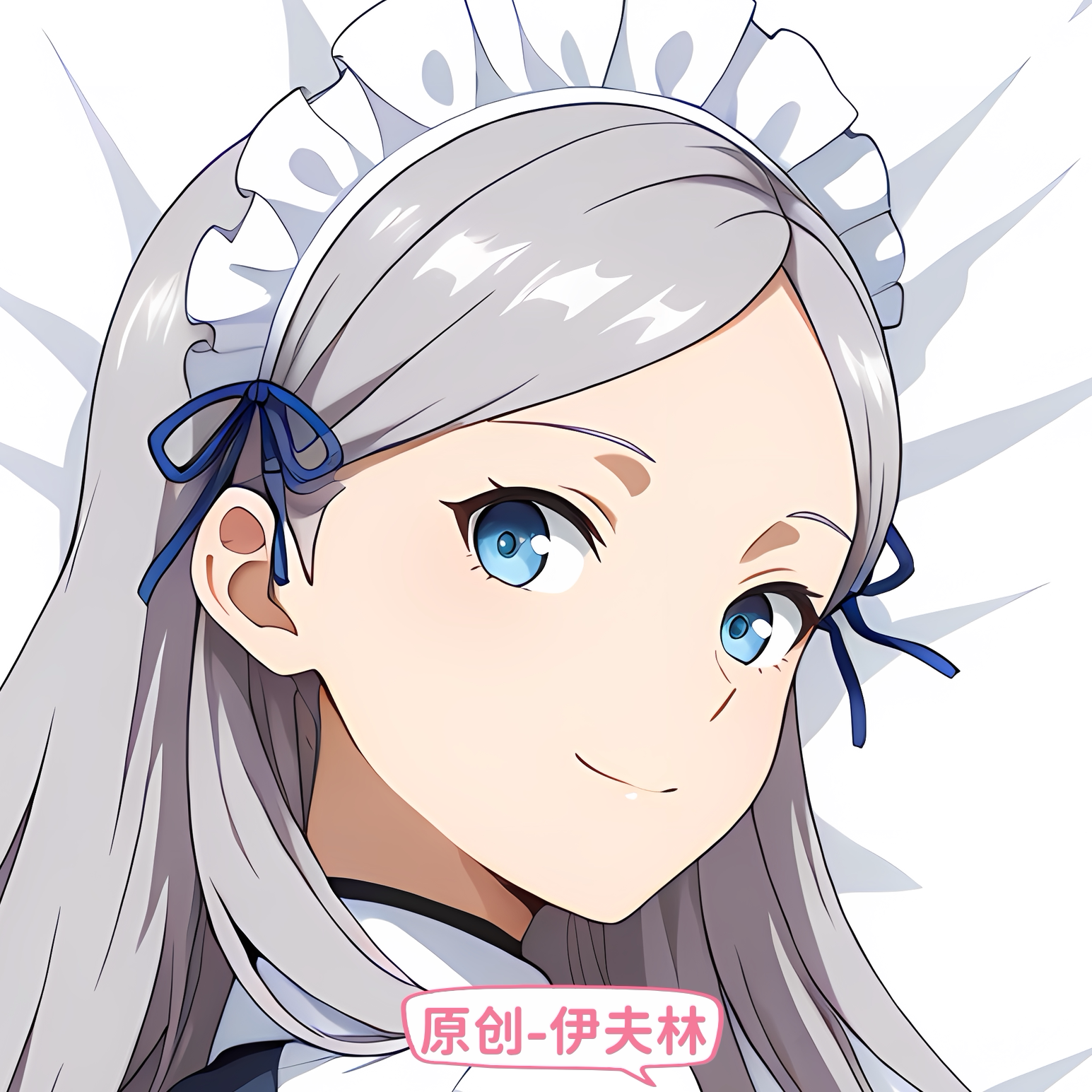 [无敌萌原创等身周边抱枕芯套定制贵族转生 伊夫林二次元长条枕头