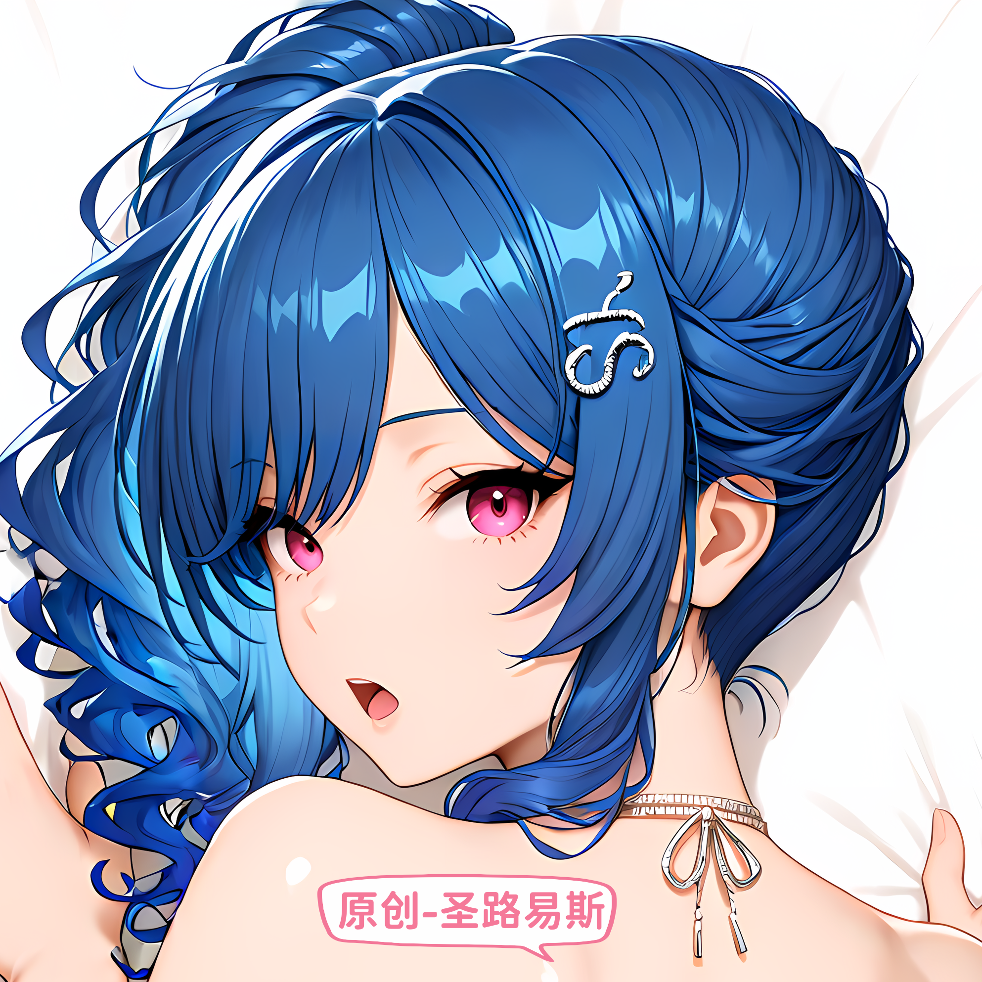 原创-等身抱枕芯套定制碧蓝航线圣路易斯二次元动漫长条枕头分腿