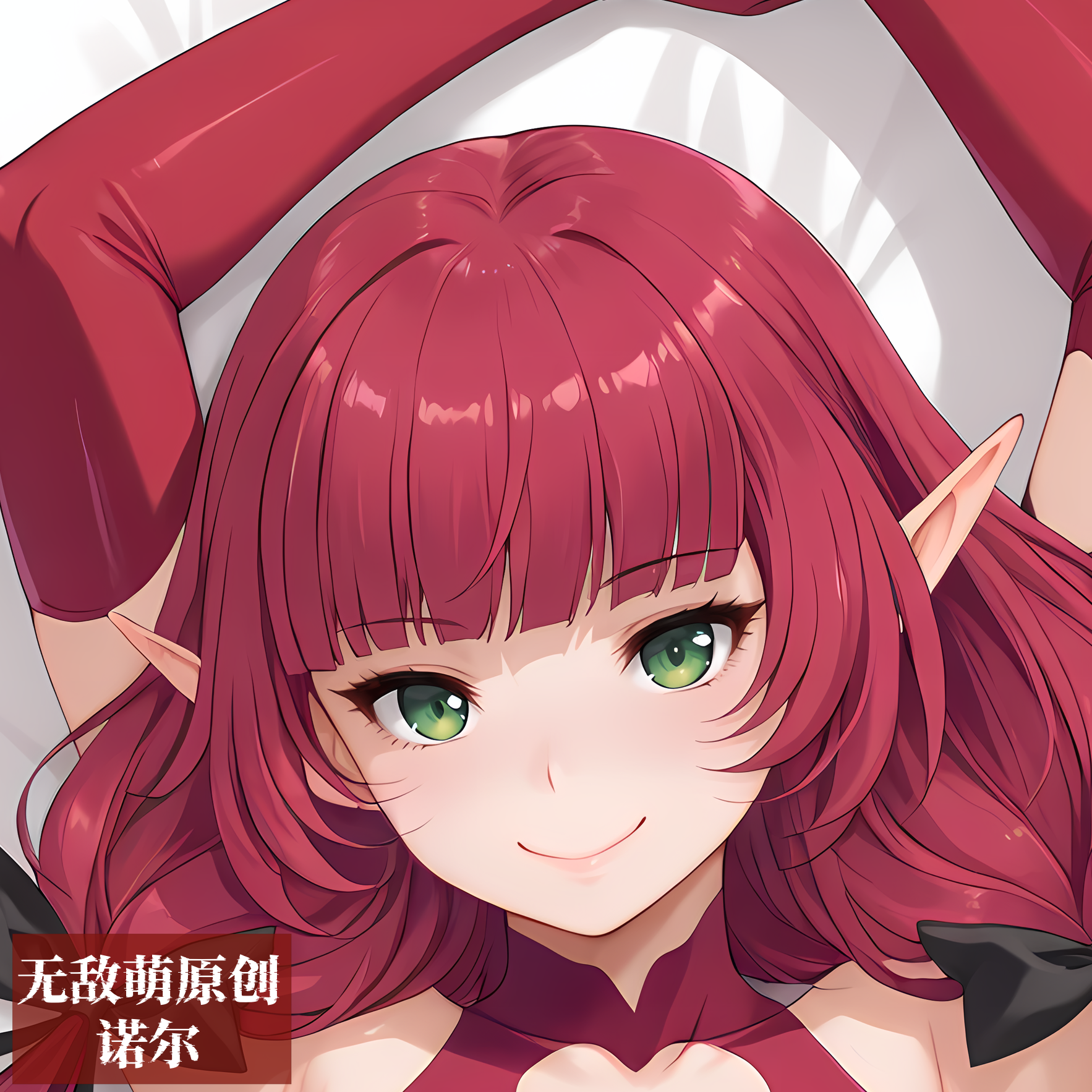 [无敌萌原创]欢迎来到妖精森林诺尔等身抱枕芯套定制二次元人形