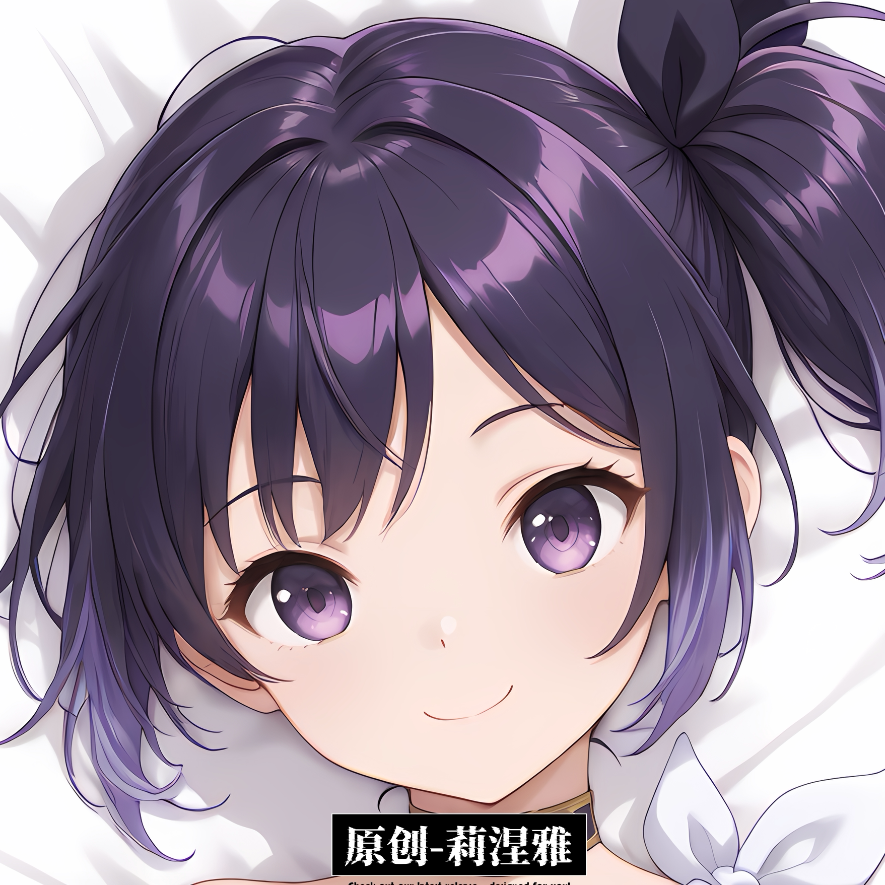 原创-等身抱枕芯套定制二次元百炼霸王与圣约女武神 莉涅雅长枕头