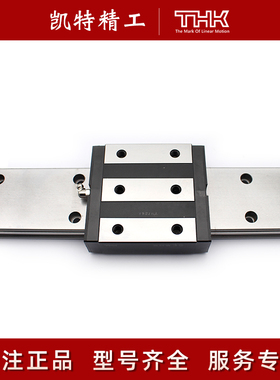 进口THK导轨滑块SHW12CRM HRW17CA 14LRM 21 27CR 35CA12QZUUSSME